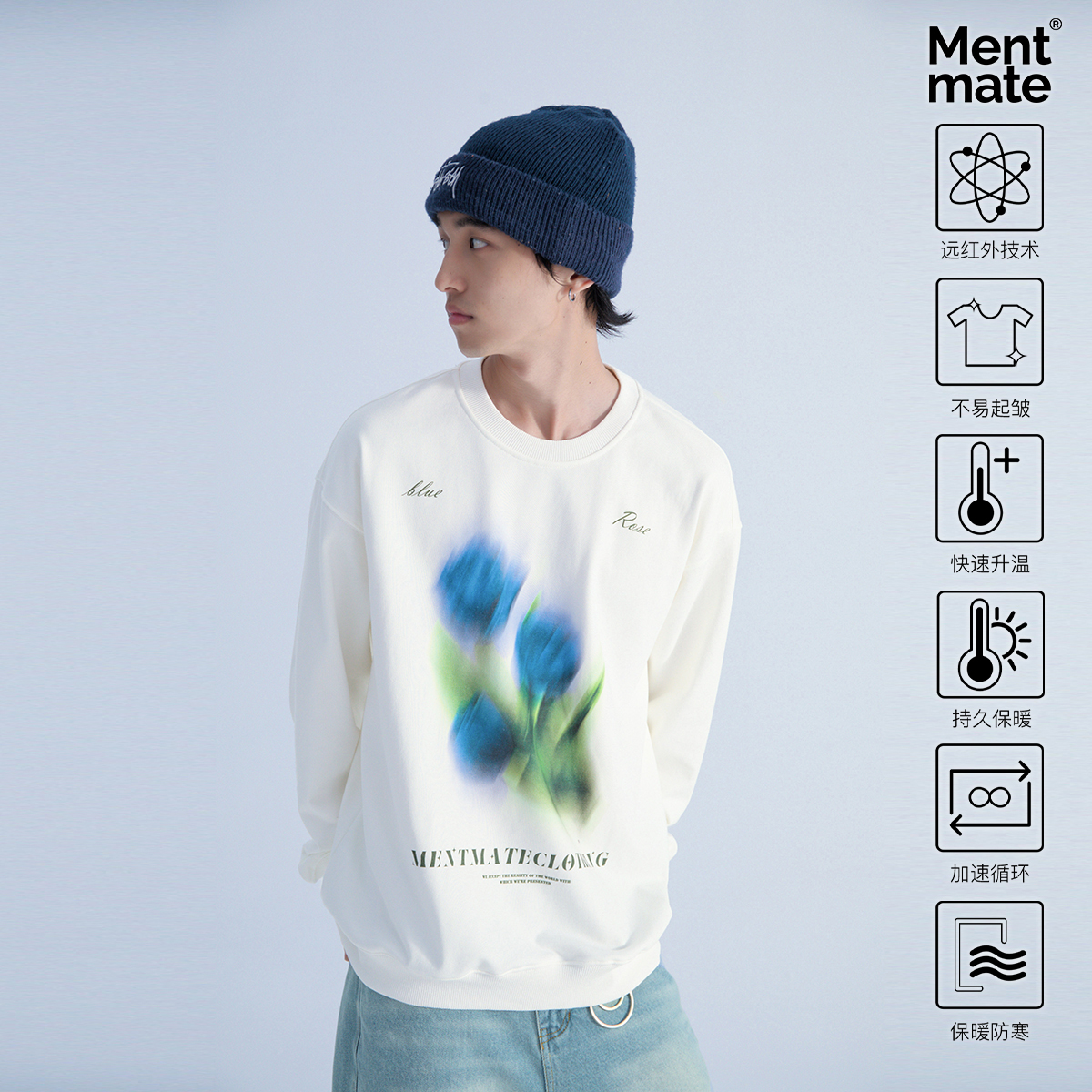 原创设计小众郁金香圆领卫衣秋冬