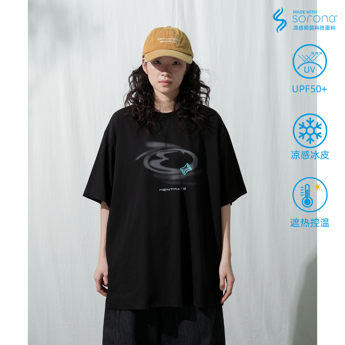 Mentmate 26SS 夏季个性简约漩涡印花T恤衫 男女休闲短袖 蒙马特