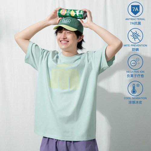 小众简约休闲宽松百搭上衣内搭夏