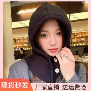 时尚男女阿拉克拉法帽抖音同款巴法拉克拉法帽网红披肩大头围情侣