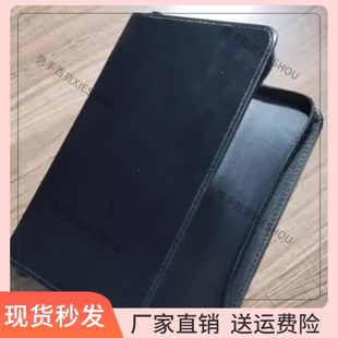 小号高档通用中号加厚款带拉链双色大号高端大字经书书皮保护套