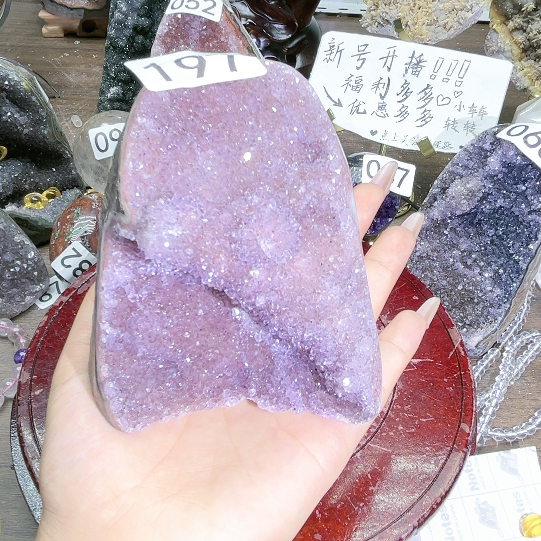 197晶花腰带黑碧玺