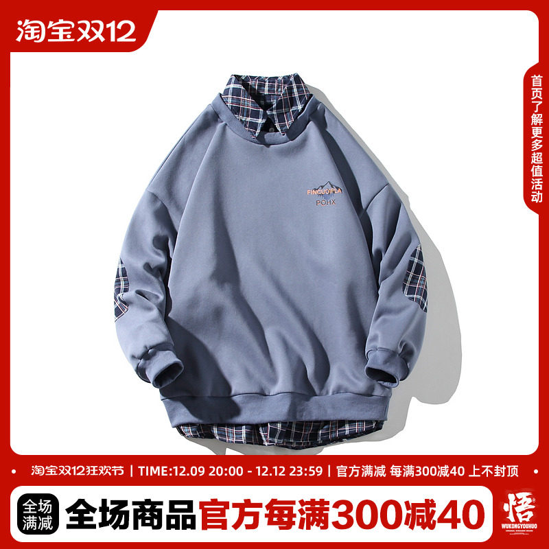 WUKONG 재고 있음 남성용 및 여성용 레트로 페이크 투피스 체크 무늬 스플라이스 라펠 스웨트 셔츠 트렌디 브랜드 루즈 칼리지 스타일 올 매치 탑