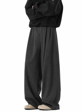 悟空有货潮牌纯色高级感毛呢直筒垂感长裤男女宽松百搭阔腿休闲裤