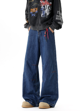 悟空有货美式复古深蓝色弯刀牛仔裤男街头潮牌cleanfit宽松阔腿裤