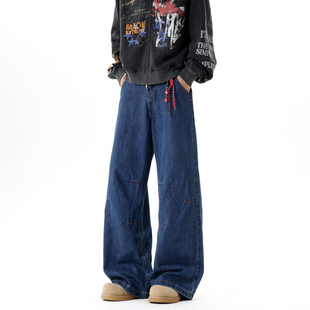 男街头潮牌cleanfit宽松阔腿裤 悟空有货美式 复古深蓝色弯刀牛仔裤