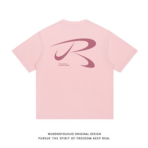 潮牌飞盘印花粉色短袖T恤男320G
