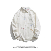 悟空有货潮牌简约字母刺绣长袖 衬衫 男女复古街头宽松bf风休闲衬衣