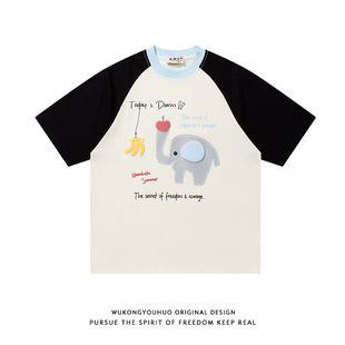 体恤 T恤男潮牌宽松情侣五分袖 悟空有货夏季 趣味小象发泡印花短袖