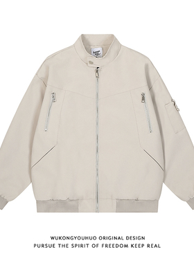 悟空有货美式高街立领工装飞行员夹克男潮牌拉链设计感棒球服外套