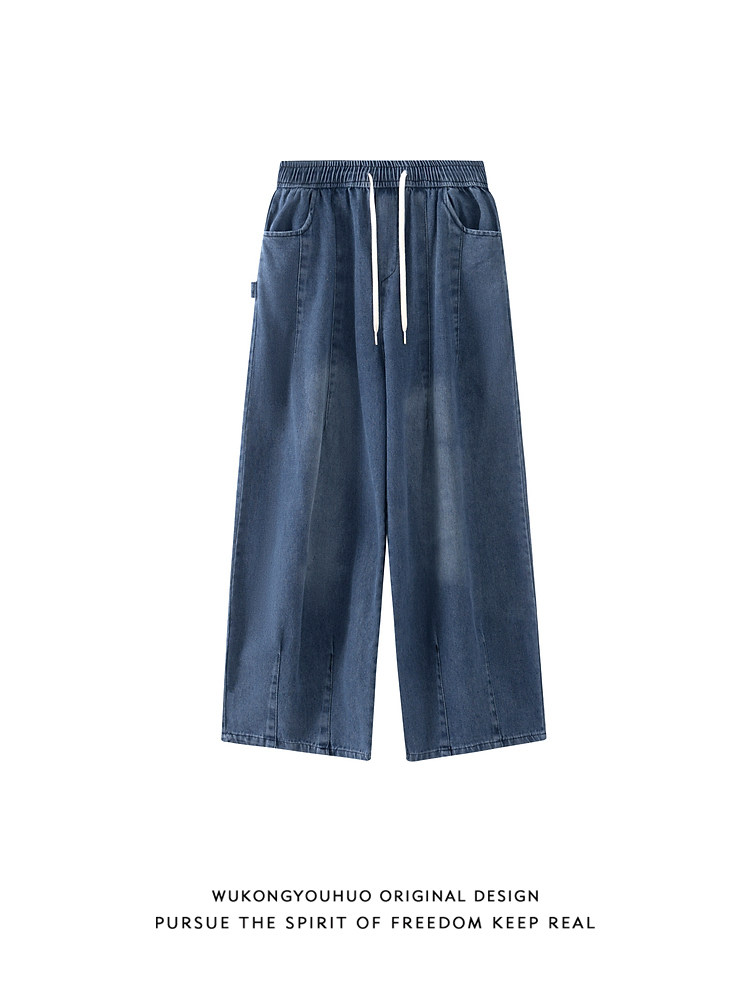 WUKONG HAS TRENDY BRAND RETRO DRAWSTRING ELASTIC WAIST DISTRESSED JEANS FOR MEN AND WOMEN AMERICAN LOOSE WIDE-LEG VERSATILE TROUSERS