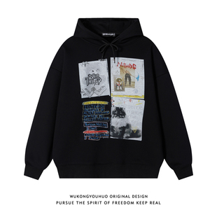 悟空有货美式 复古印花加绒连帽卫衣男秋冬重磅400g银狐绒情侣帽衫