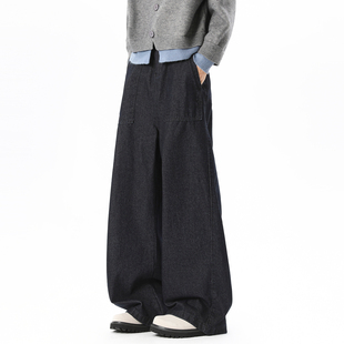 男复古宽松潮流百搭阔腿休闲长裤 悟空有货潮牌美式 丹宁直筒牛仔裤