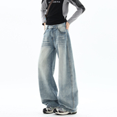 男潮牌宽松阔腿休闲百搭直筒长裤 悟空有货美式 复古做旧洗水牛仔裤