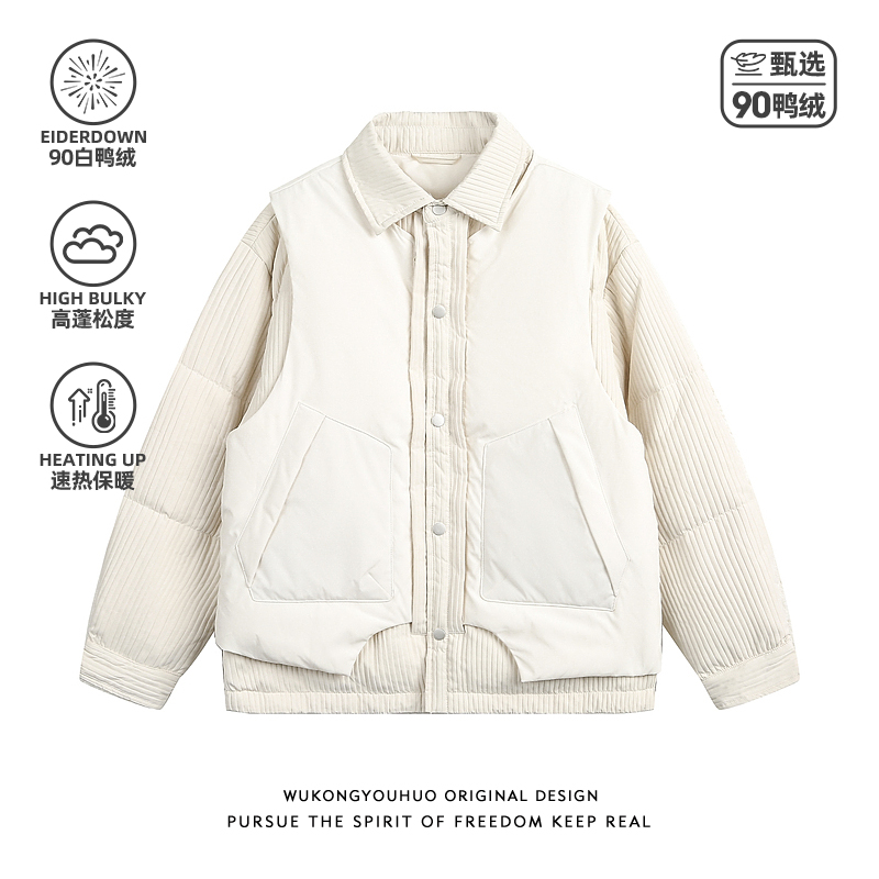 假两件冬季复古90白鸭绒羽绒服男