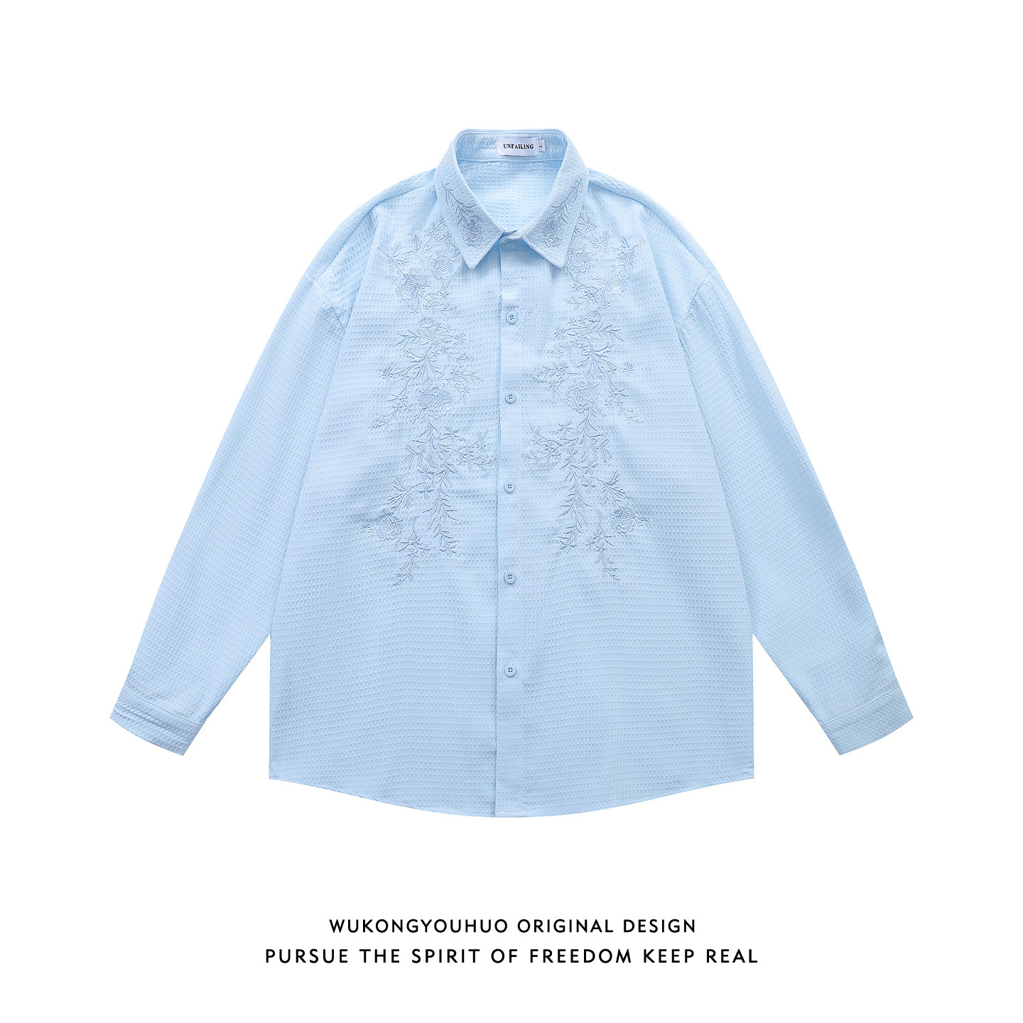 悟空有货春季潮牌花卉刺绣华夫格长袖衬衫男宽松情侣休闲百搭衬衣,男装,衬衫,淘宝优惠券,粉丝福利购,淘宝优惠卷