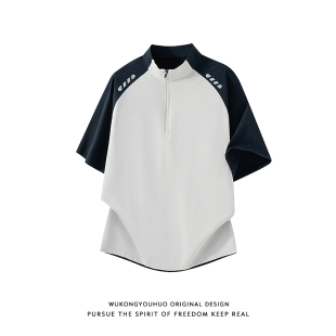 悟空有货夏季 T恤男女宽松户外运动百搭上衣 半拉链索罗娜速干短袖