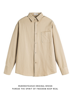 悟空有货复古日系cityboy纯色工装衬衫男女宽松百搭休闲长袖衬衣
