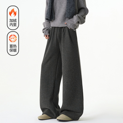 潮牌冬季加绒加厚高级感运动卫裤