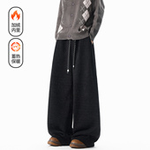 男复古宽松阔腿保暖百搭长裤 悟空有货美式 潮牌重磅加绒加厚休闲裤