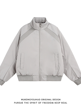 悟空有货美式潮牌复古解构加厚短款棉服男女冬季保暖百搭立领棉衣