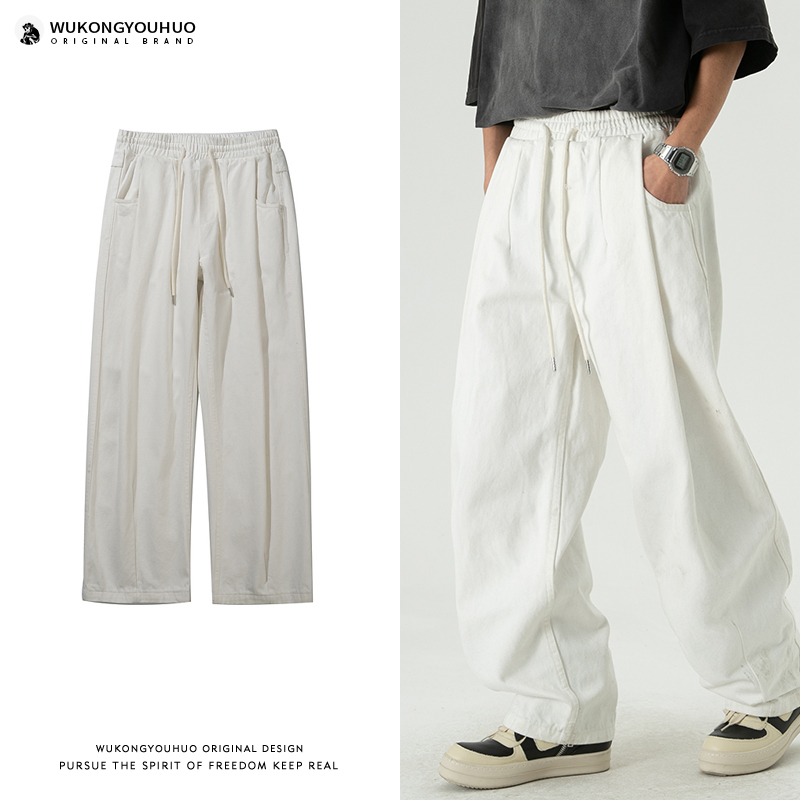潮牌美式简约纯色直筒工装裤男
