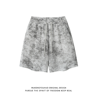 男复古宽松百搭阔腿休闲短裤 悟空有货夏季 潮牌扎染渐变运动五分裤