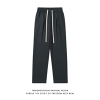 Темно-серый