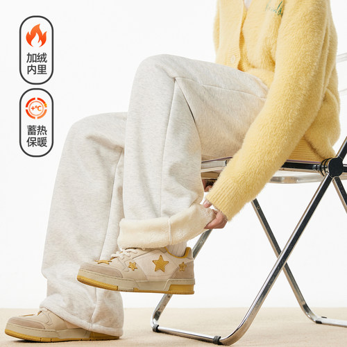 冬季复古纯色加绒加厚垂感卫裤