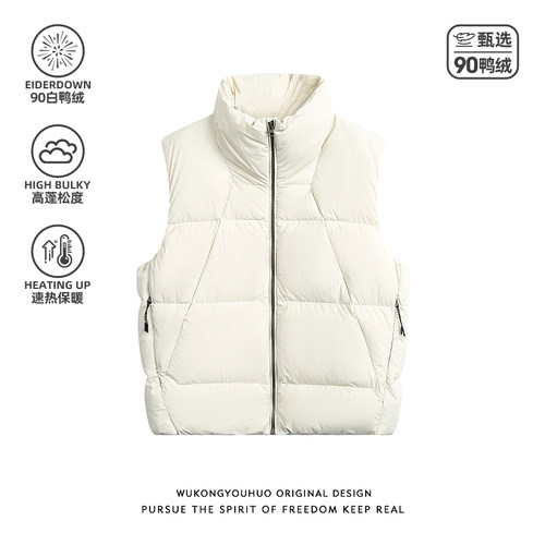 冬季90白鸭绒羽绒马甲男潮牌