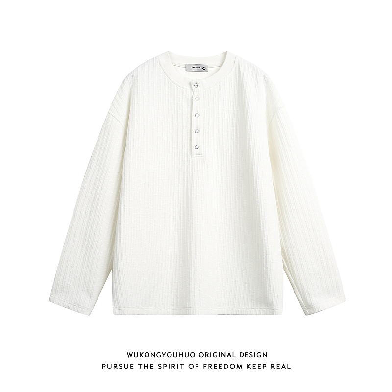 肌理感条纹亨利领长袖T恤打底衫
