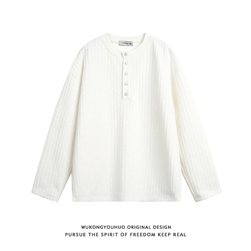 肌理感条纹亨利领长袖T恤打底衫