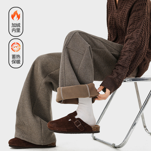 悟空有货美式重磅人字纹加绒垂感休闲裤男女冬季宽松加厚保暖长裤