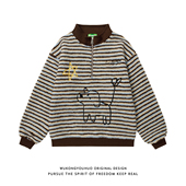 悟空有货潮牌撞色条纹羊羔绒半拉链立领卫衣男女情侣宽松加厚外套