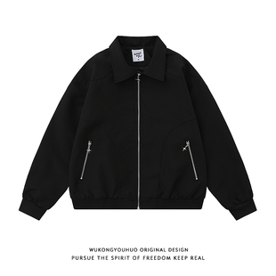 悟空有货潮牌美式 cleanfit纯色翻领夹克男女复古宽松百搭休闲外套