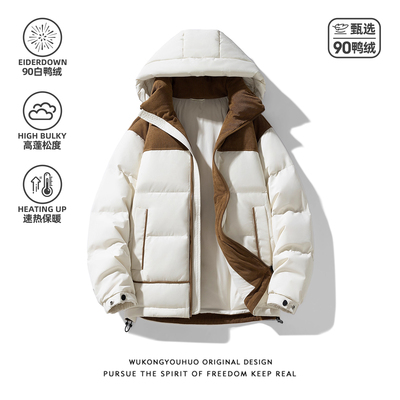冬季90白鸭绒连帽羽绒服男潮牌