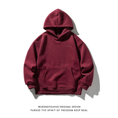 悟空有货美式 帽衫 简约刺绣纯色连帽卫衣男秋季 潮牌宽松休闲基础款