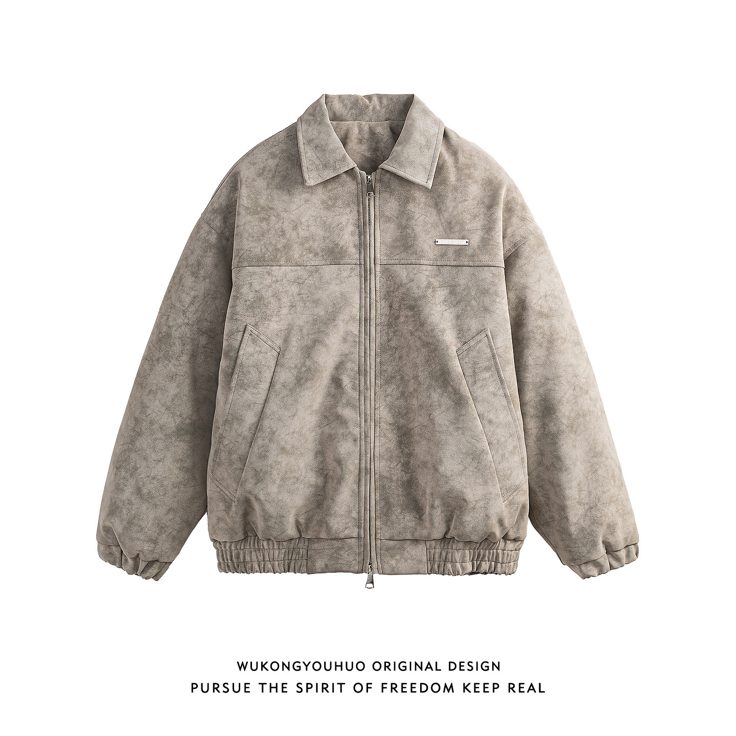 悟空有货美式复古扎染PU皮棉衣男女潮牌街头宽松防风保暖机车棉服,男装,棉衣,淘宝优惠券,粉丝福利购,淘宝优惠卷