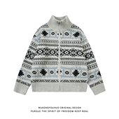 立领毛衣男女潮牌情侣宽松针织衫 悟空有货美式 复古费尔岛开衫 外套