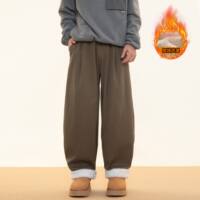 Wukong in stock retro Japanese-style anti-wrinkle quick-drying workwear, straight-leg loose wide-leg versatile, curved knife casual long pants for men thumbnail 6