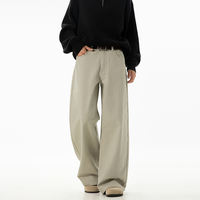 Wukong has Maillard retro simple solid color straight-leg pants for men, cleanfit washed and aged pure cotton casual pants thumbnail 3