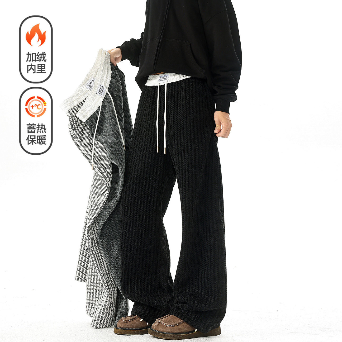 悟空有货美式潮牌撞色抽绳松紧腰加绒休闲裤男冬季百搭加厚阔腿裤,男装,休闲裤,淘宝优惠券,粉丝福利购,淘宝优惠卷