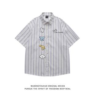 男女潮牌宽松情侣休闲衬衣 衬衫 悟空有货夏季 可爱小狗刺绣条纹短袖