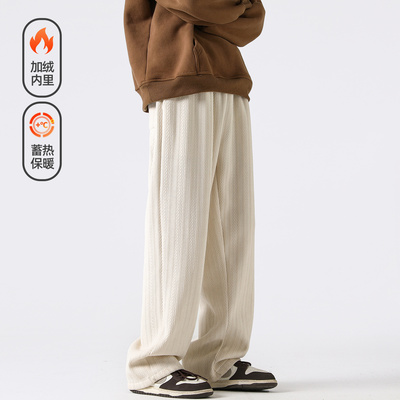 潮牌复古高级感加绒加厚垂感卫裤