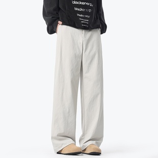 长裤 男宽松阔腿松弛感直筒西装 纯色休闲裤 悟空有货日系简约基础款
