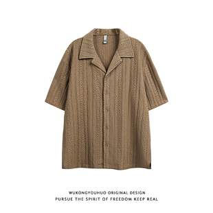 男美式 衬衫 复古cleanfit宽松百搭衬衣 肌理感短袖 悟空有货2026夏季