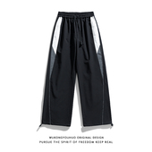 户外登山防泼水冲锋裤 悟空有货潮牌拼接撞色速干休闲运动裤 男美式