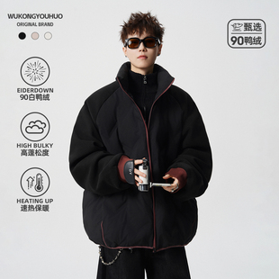 悟空有货冬季 拼色拉链格纹90绒羽绒服男潮牌宽松加厚保暖棉袄外套