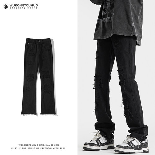 美式复古破洞修身直筒牛仔裤男