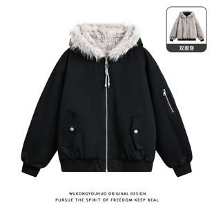 悟空有货美式 座山雕双面穿加厚连帽棉服男女潮牌高街保暖情侣棉衣